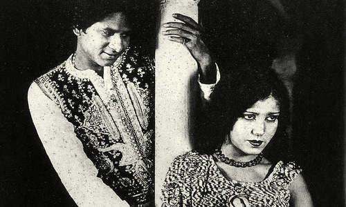 1931_Alam_arya