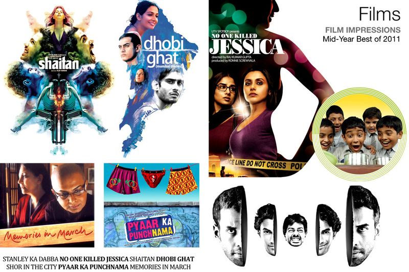 Films of the Year