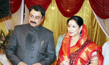 Aajcha Divas Majha