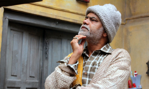 Ankhon Dekhi
