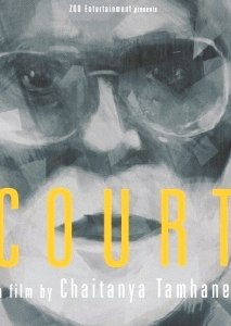 Thumbnail for Venice 2014: 'Court' review