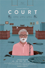 Thumbnail for Court (2014)