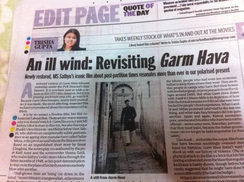 #Garm Hawa @wilmerdon @WhiteMughalsFan @PunjabiRooh @SukhieB @MyMussoorie @doct_manu http://t.co/Zs9tdIq9h3