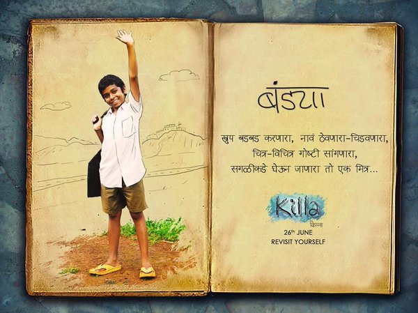 The whole bunch of kids in #Killa are charming and endearing but the best of the lot for me is this kid http://t.co/WSduHJt4SV